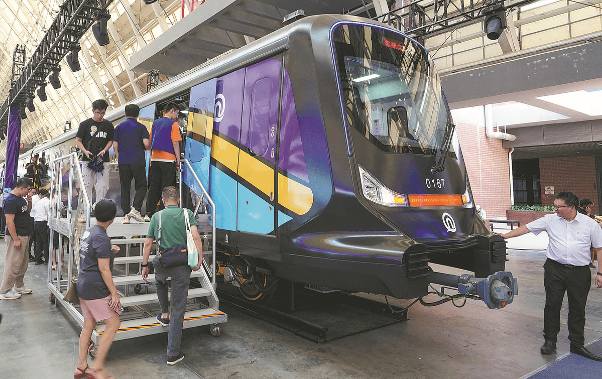 World's First Carbon Fiber Metro Train Rolls Out